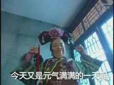 how can i use my bonus on 1xbet Orang tua itu cukup beruntung telah melihat metode mengejutkan dari Guru Istana Qian